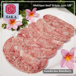 Beef Sirloin AUSTRALIA MELTIQUE wagyu alike (Striploin / New York Strip / Has Luar) frozen SAKA SLICED TERIYAKI 2-3mm (price/pack 500g)